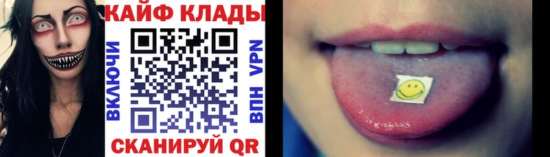 Купить наркотик Еманжелинск СК  Меф  Гашиш  МАРИХУАНА  Галлюциногенные грибы  ОМГ ОМГ онион  Cocaine 