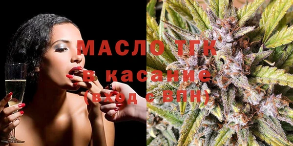 кокаин Магадан