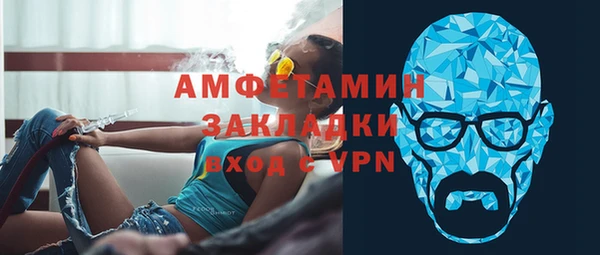 кокаин Магадан