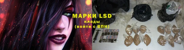 a pvp Майский