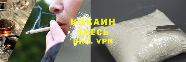 прущие крисы Гусиноозёрск