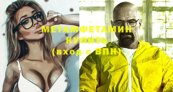a pvp Майский