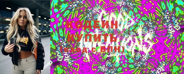 прущие крисы Гусиноозёрск