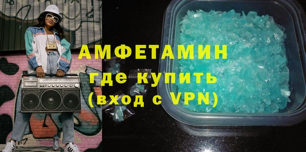 кокаин Магадан
