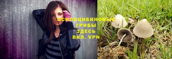 кокаин Магадан