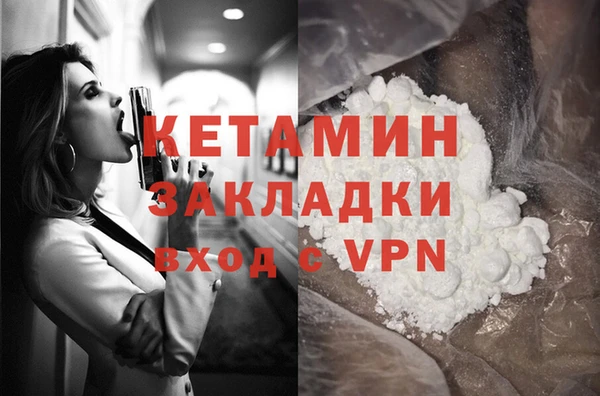 a pvp Майский