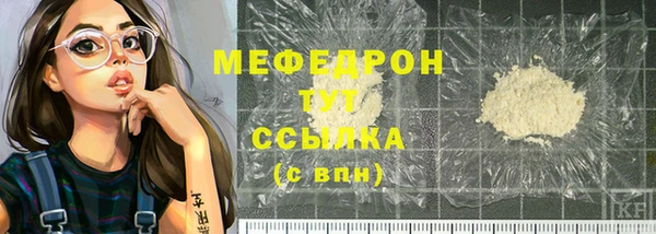 кокаин Магадан