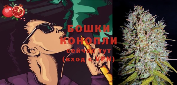 альфа пвп VHQ Дмитровск