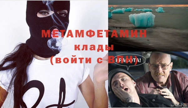 a pvp Майский