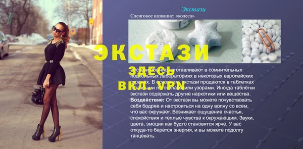 кокаин Магадан