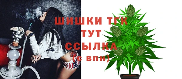 прущие крисы Дмитров