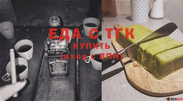 a pvp Майский