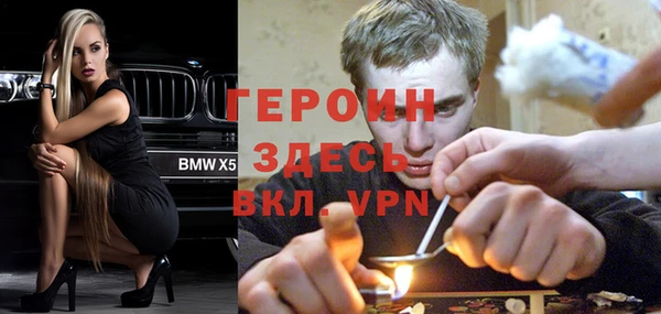 прущие крисы Гусиноозёрск