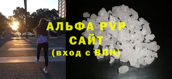 a pvp Майский