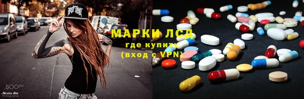 a pvp Майский