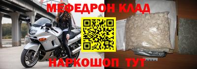 гашик Заволжье