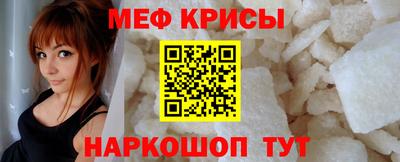 не бодяженный Гатчина