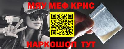 не бодяженный Гатчина