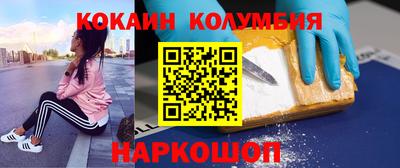 мдпв Балаково