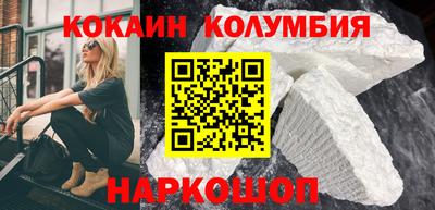не бодяженный Гатчина