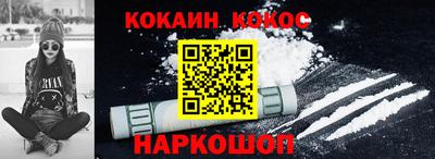 не бодяженный Гатчина