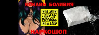 не бодяженный Гатчина