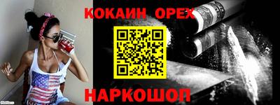 не бодяженный Гатчина