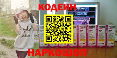 меф VHQ Гагарин