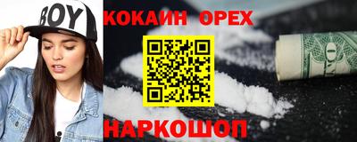 не бодяженный Гатчина