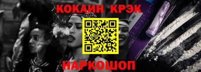 мдпв Балаково