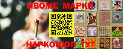 скорость mdpv Балашиха