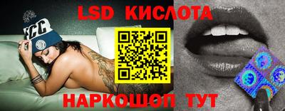 мдпв Балаково