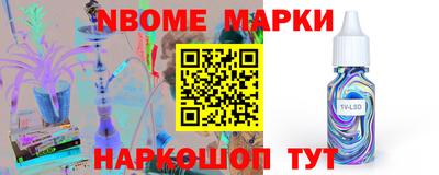 меф VHQ Гагарин