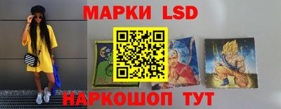 ешки Азнакаево