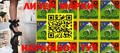 скорость mdpv Балашиха