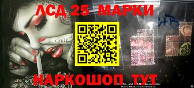 меф VHQ Гагарин