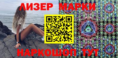 меф VHQ Гагарин