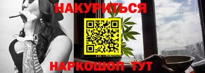 a pvp Заводоуковск