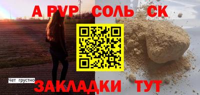 не бодяженный Гатчина