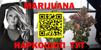 меф VHQ Гагарин