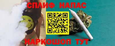 меф VHQ Гагарин