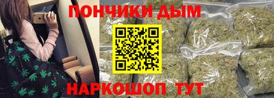 мдпв Балаково