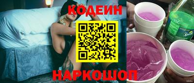 меф VHQ Гагарин