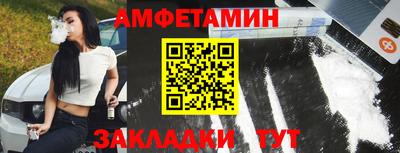 скорость mdpv Балашиха