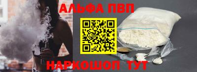 скорость mdpv Балашиха