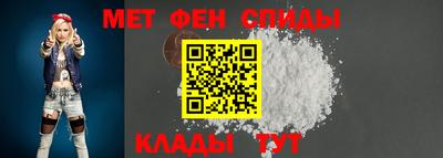 мдпв Балаково