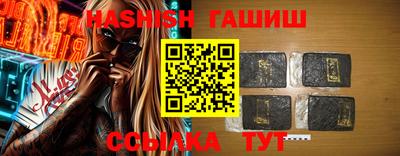 мдпв Балаково