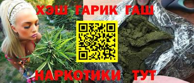 мдпв Балаково