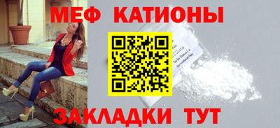 скорость mdpv Балашиха