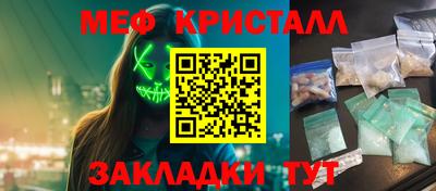 скорость mdpv Балашиха